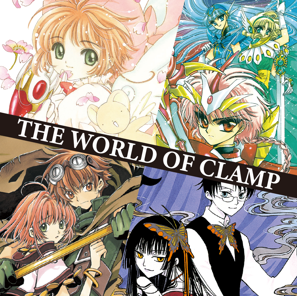 CLAMP × ユニクロ UT