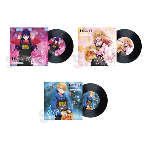 アニメ【推しの子】 × TOWER RECORDS トレーディング レコードコースター（全3種）