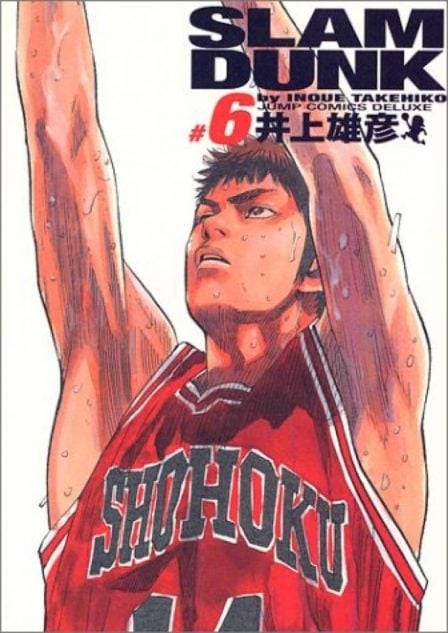 『SLAM DUNK』三井寿は韓国ではアイドル的人気！？素敵推し活に「ヲタクに国境ないよね」