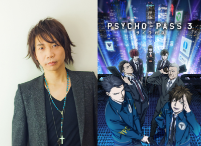 諏訪部順一さん・『PSYCHO-PASS』