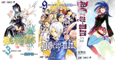 『D.Gray-man』リナリー・リー