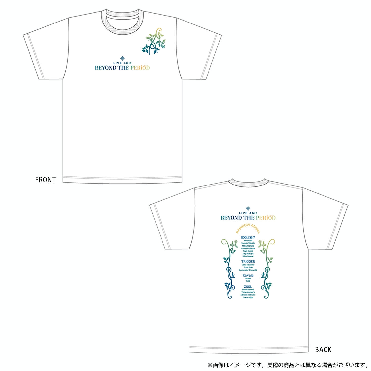 『ムビナナ』ロゴTシャツ