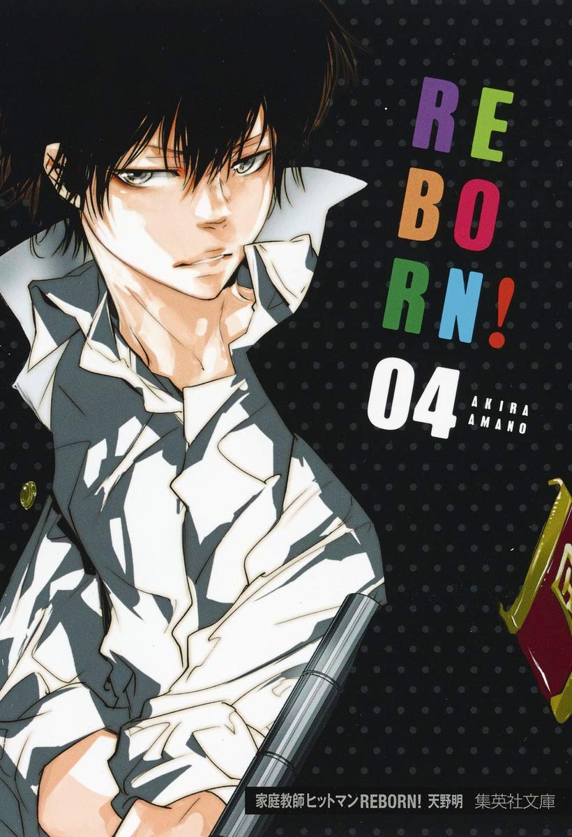 近藤隆さんが演じる好きなキャラ投票！やっぱり雲雀恭弥？それとも小狐丸？【アンケート】