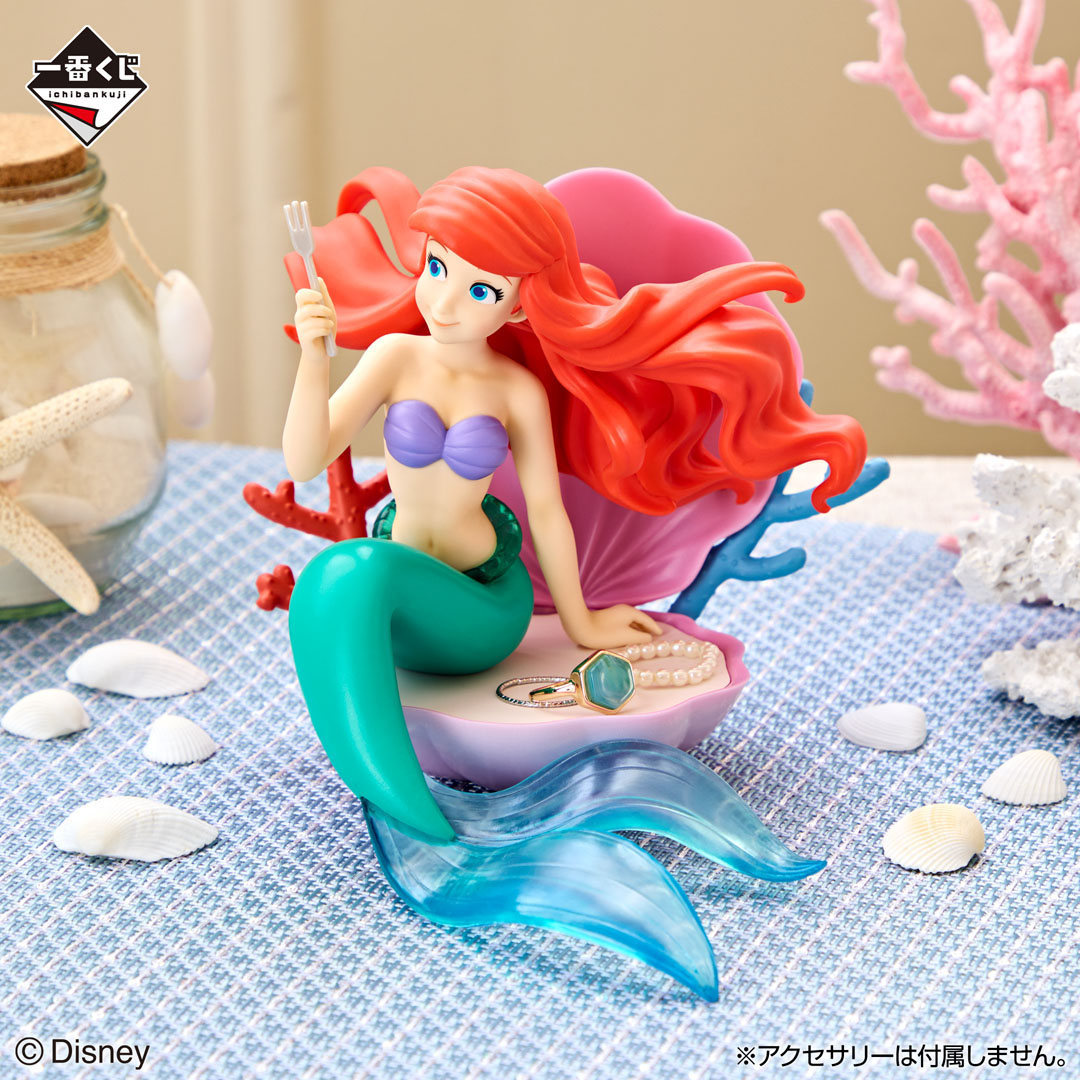 一番くじ ＜ディズニー プリンセス＞Amazing Days A賞 アリエル フィギュアトレイ