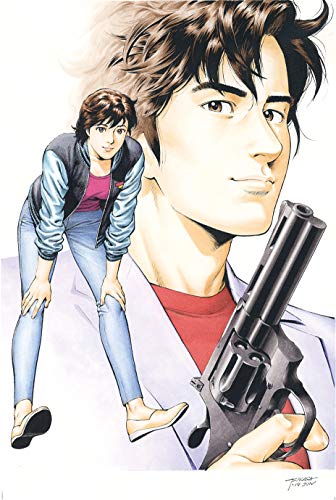 CITY HUNTER2 Blu-ray Disc BOX