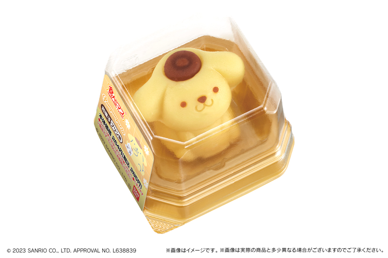 「食べマス」ポムポムプリン(プリン味)パッケージ入り