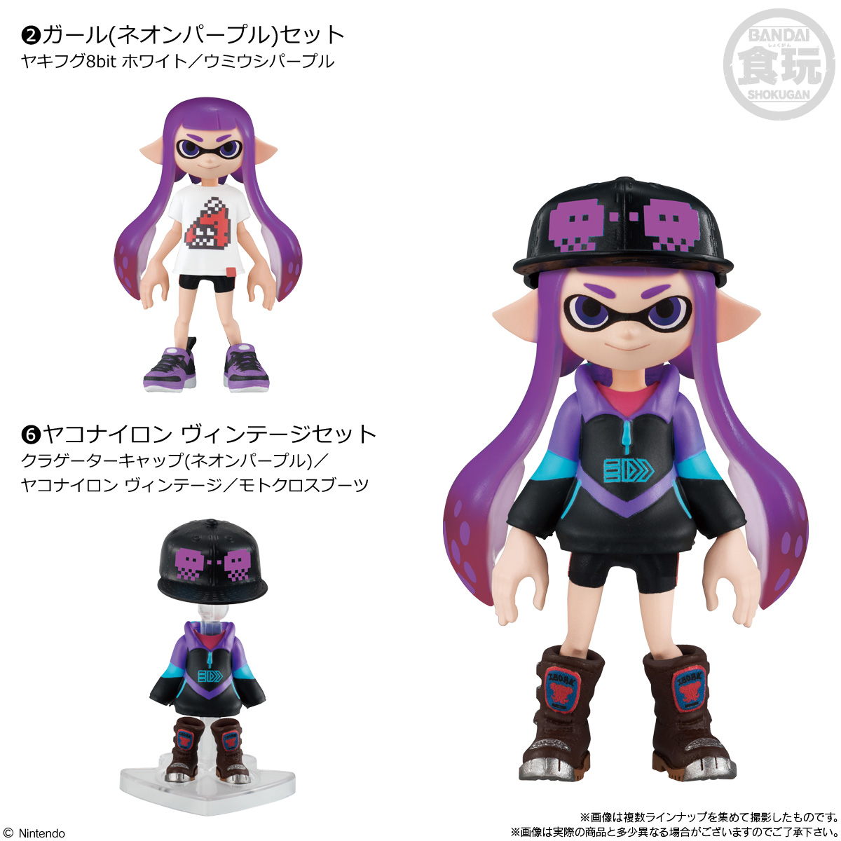 「スプラトゥーン2 きせかえギアコレクション」ラインナップ２・６