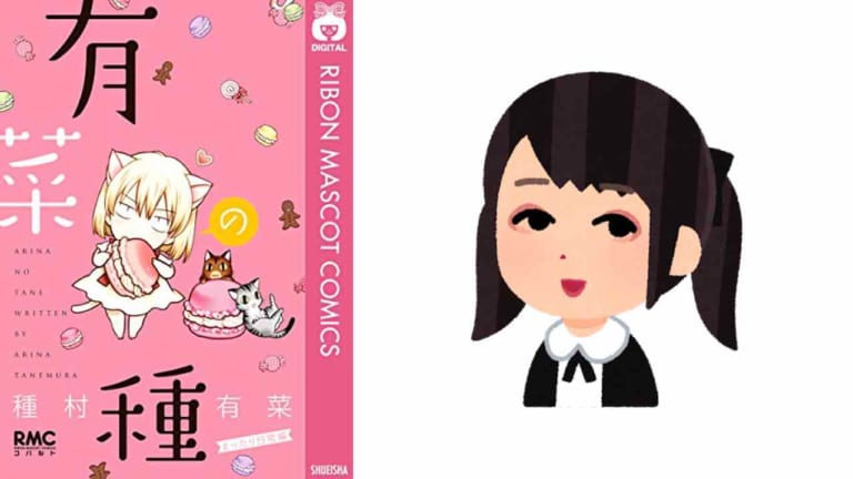 アイナナ」種村有菜先生による6周年記念絵は和服＆猫耳！新旧Re