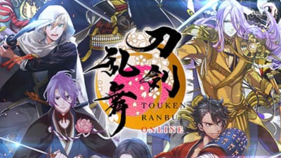 「刀剣乱舞」ビジュアル