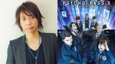 諏訪部順一さん・『PSYCHO-PASS』