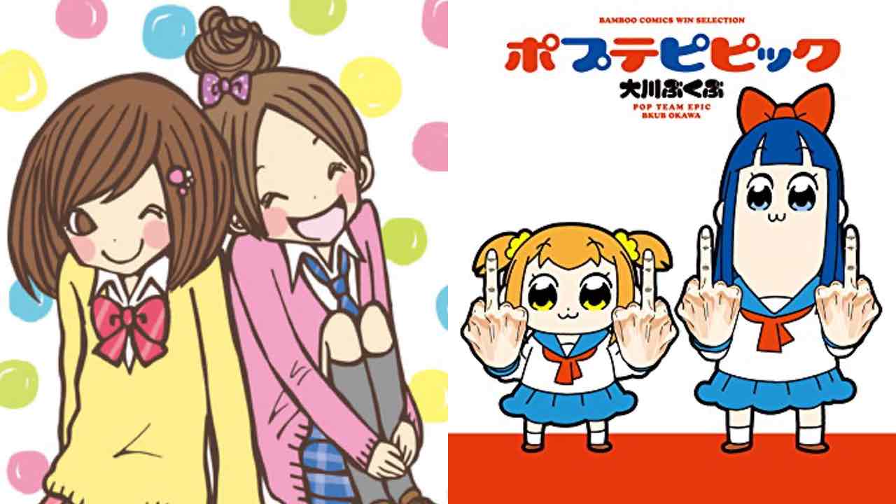 「ポプテピピック」20代女子がときめくパロディに「オレらの青春」「懐かしすぎて泣いちゃった」