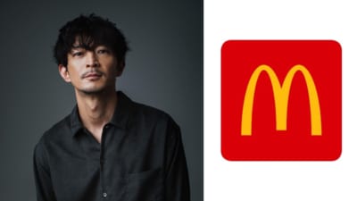 津田健次郎さん・「マクドナルド」