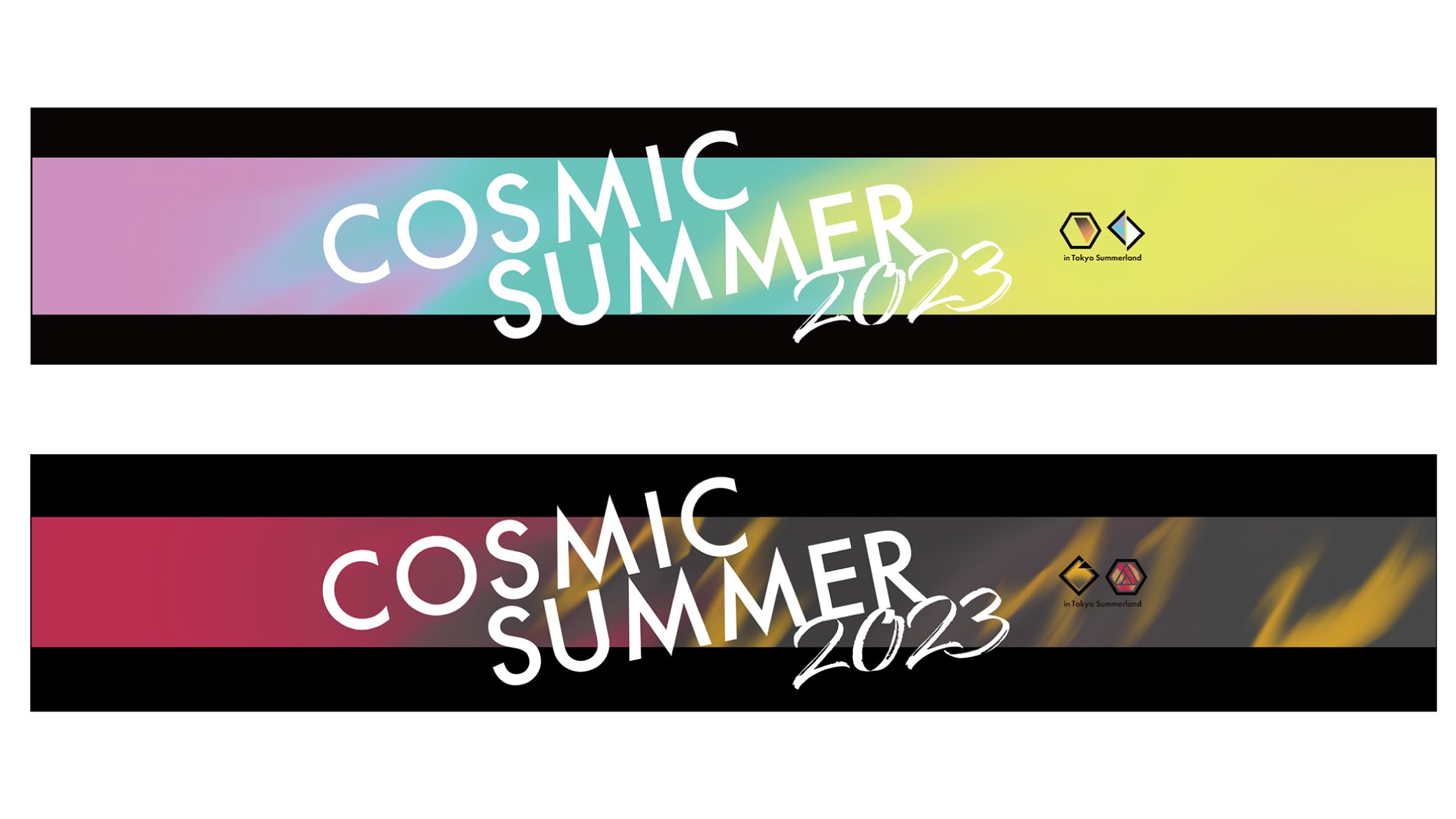 「COSMIC SUMMER 2023 in 東京サマーランド」マフラータオル（全2種）