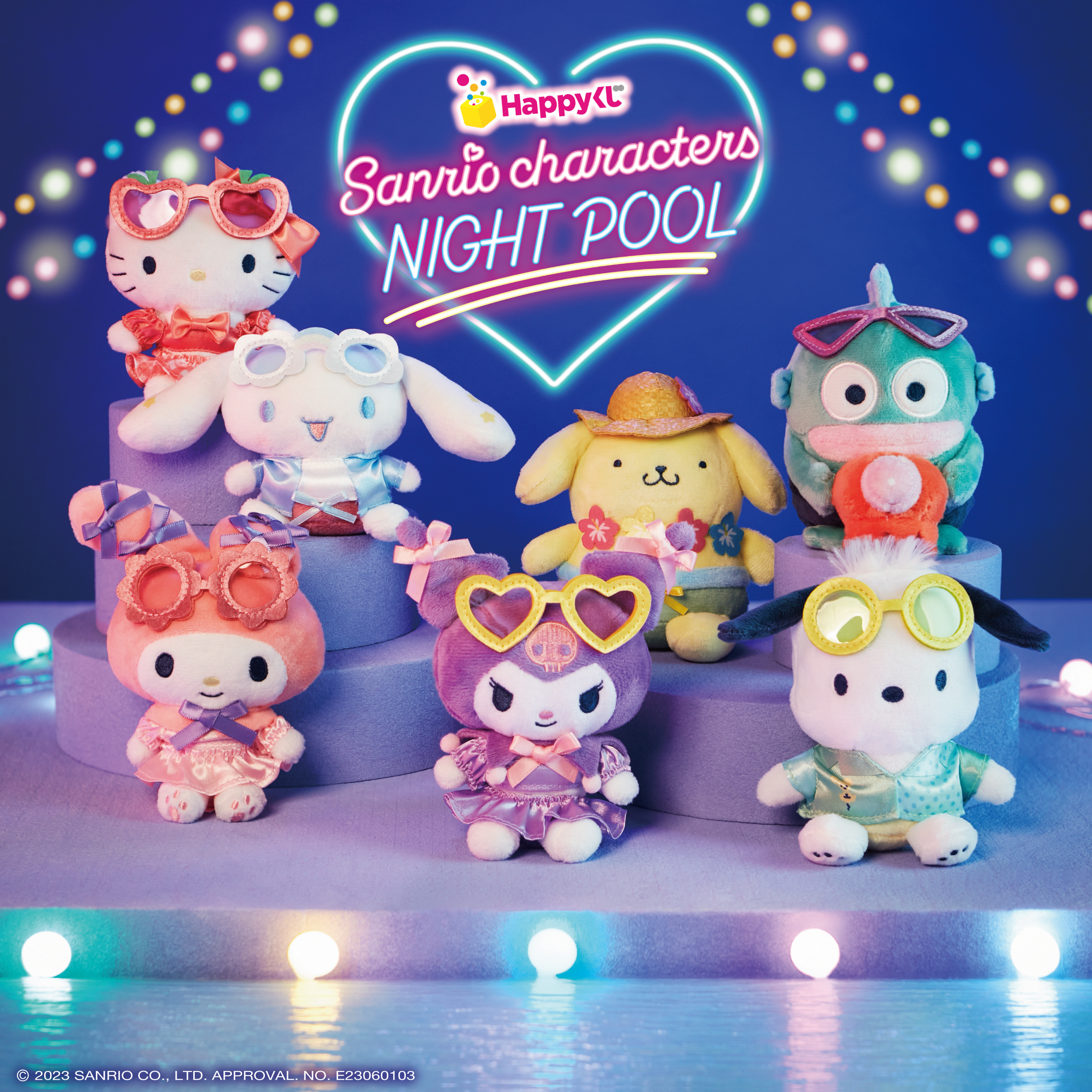 Happyくじ「Sanrio characters NIGHTPOOL」