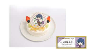 『うたプリ』「Cafe PARADISE STAR」Season1　オリジナルバースデーケーキ 一ノ瀬トキヤ（店頭用）