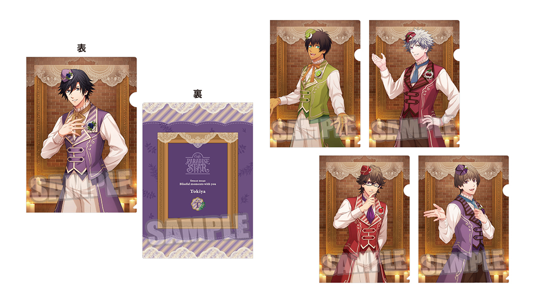 『うたプリ』「Cafe PARADISE STAR」Season1 クリアファイル Cafe PARADISE STAR Parfait Ver. 全5種