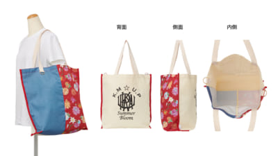 『うたプリ SHINING STORE』Summer Bloom トートバッグ（全11種）