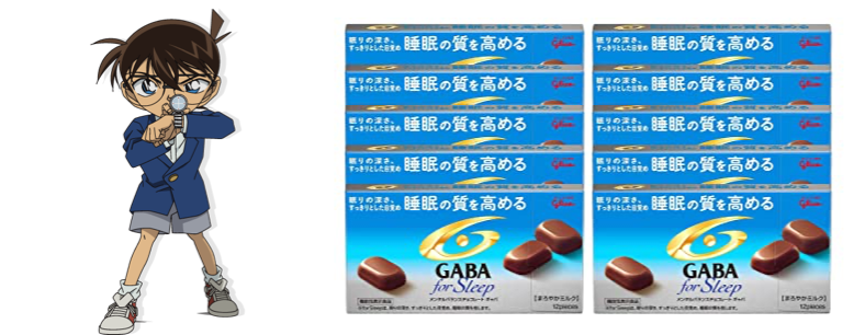 『名探偵コナン』コナンが勧めるには少し意味深…！？とあるお菓子とのコラボに「永遠の眠りにつきそう…」