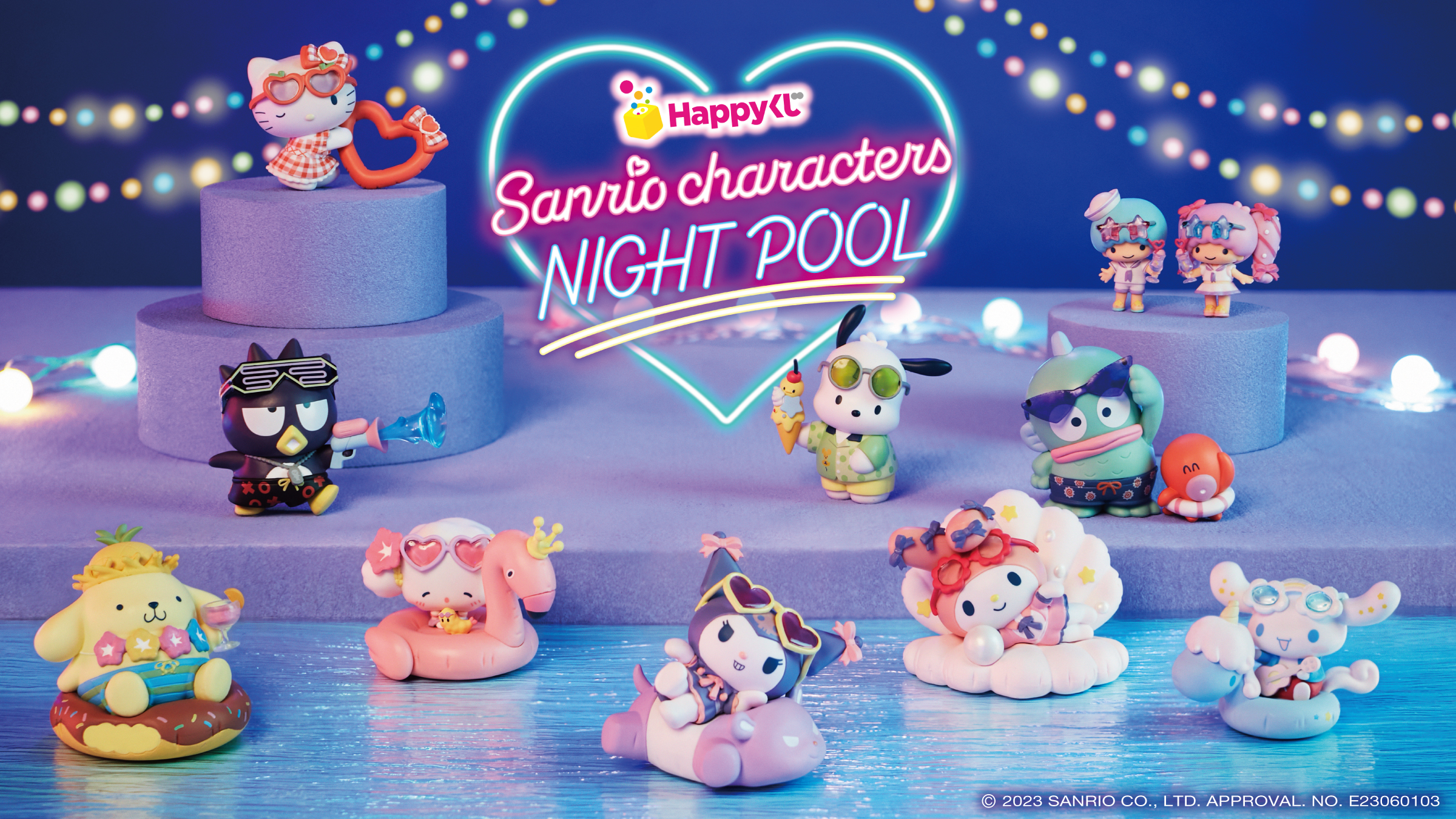 Happyくじ「Sanrio characters NIGHTPOOL」