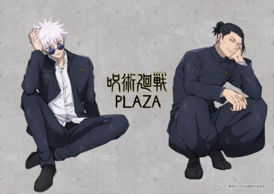 「呪術廻戦PLAZA」