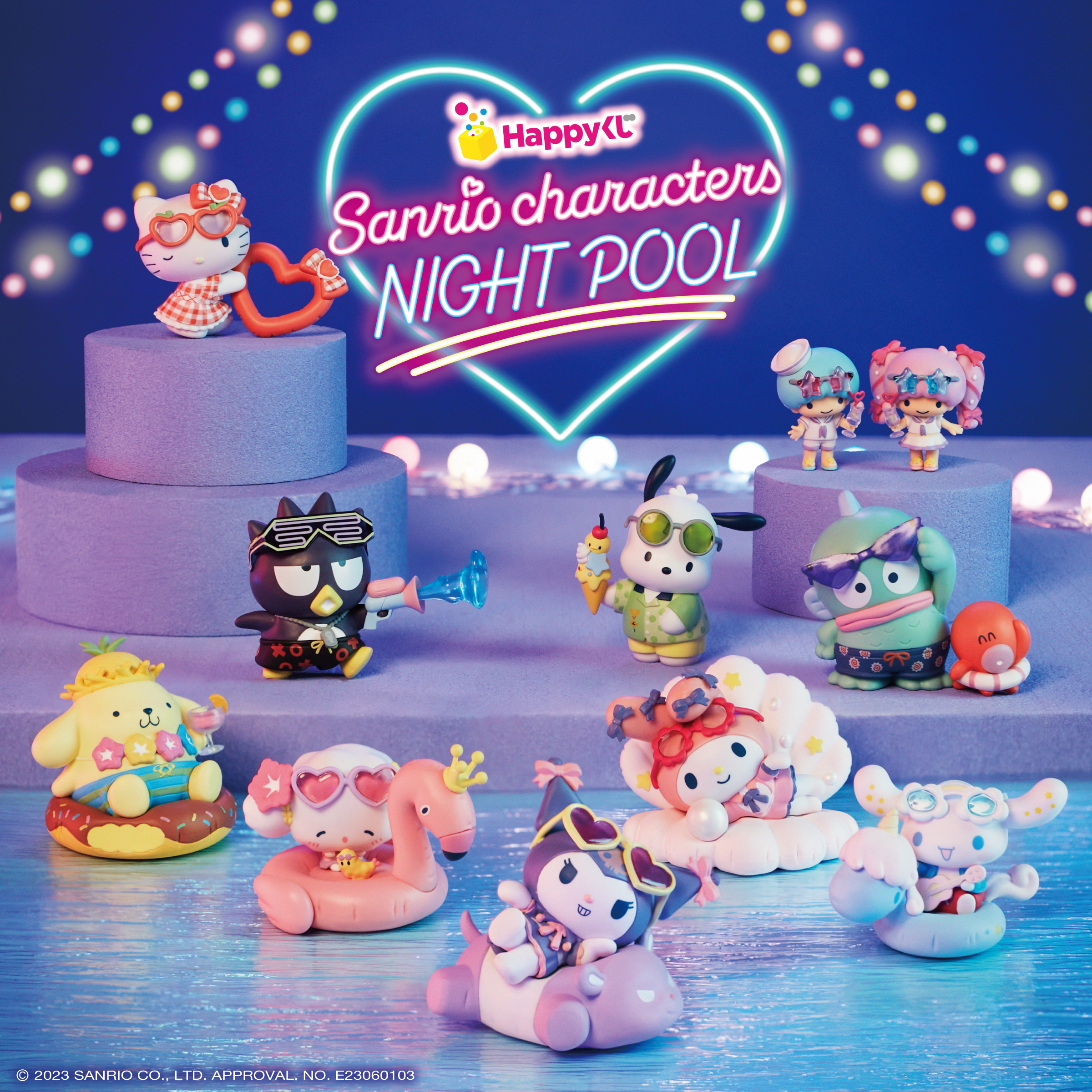 Happyくじ「Sanrio characters NIGHTPOOL」