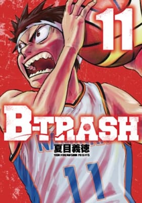 B-TRASH 11