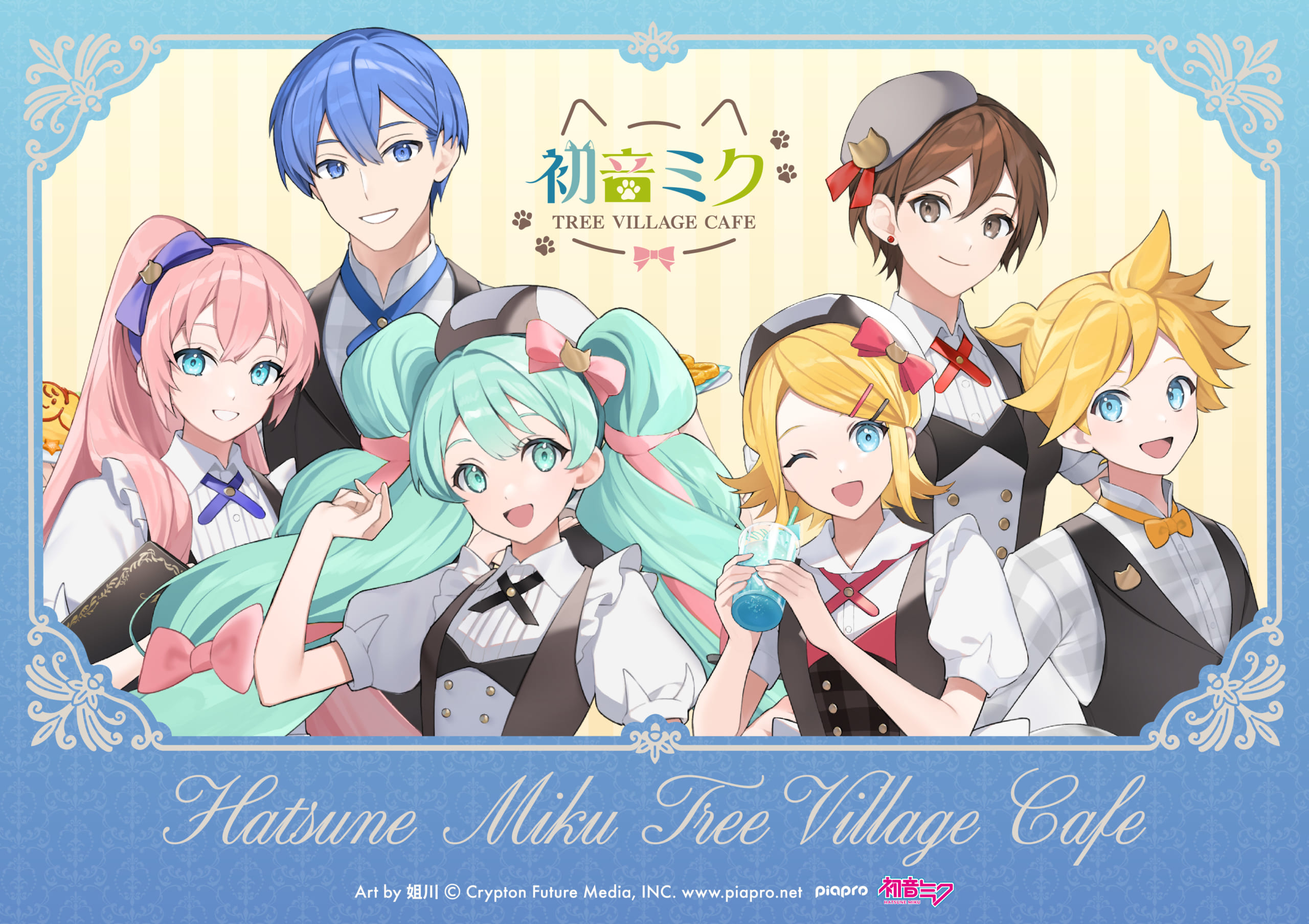 初音ミクカフェ＆ショップが東京ソラマチで7月1日より開催！猫カフェイメージのイラストが可愛い