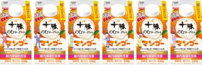 『おそ松さん』×「十勝のむヨーグルト」チョー整ってるイケメンおそ松さん限定パッケージ マンゴー