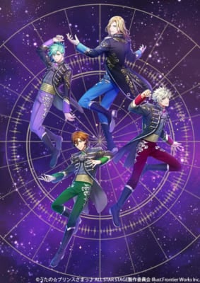 3DLIVE「うたの☆プリンスさまっ♪ ALL STAR STAGE -MUSIC UNIVERSE-」QUARTET NIGHT