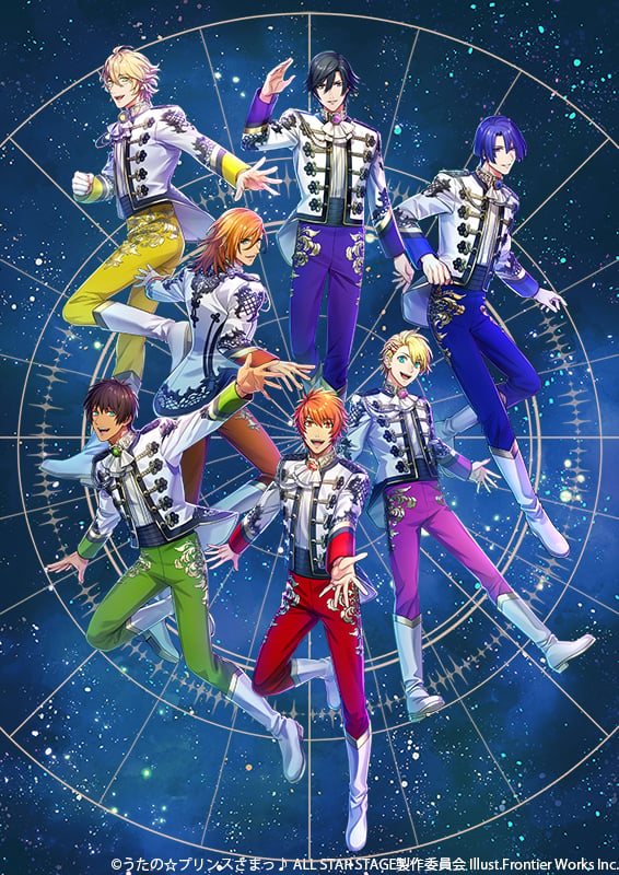 3DLIVE「うたの☆プリンスさまっ♪ ALL STAR STAGE -MUSIC UNIVERSE-」ST☆RISH