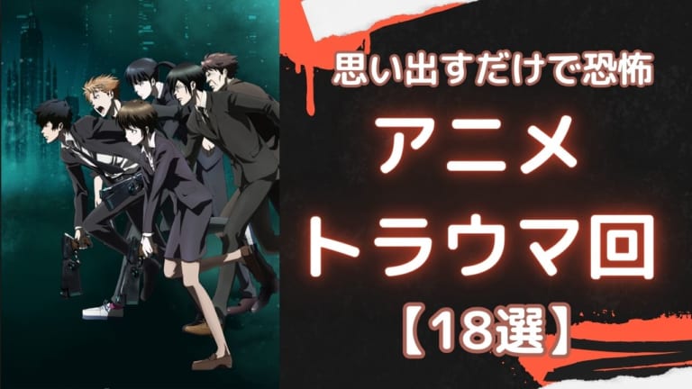 まどマギ』×JR東海「推し旅」2月20日よりコラボイベント開催決定！描き
