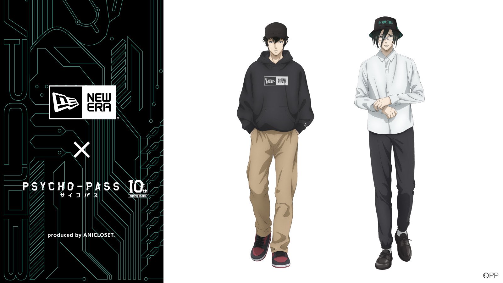 「PSYCHO-PASS×NEW ERA」コラボレーションキャップ