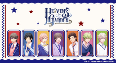 HE★VENSのオンリーショップ「HE★VENS GARDEN」第5弾