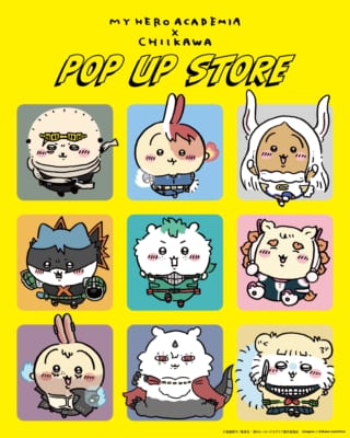 僕のヒーローアカデミア×ちいかわ POP UP STORE