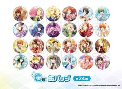 コトブキヤくじ「アイドルマスター SideM Event Collection」第2弾　C賞 缶バッジ