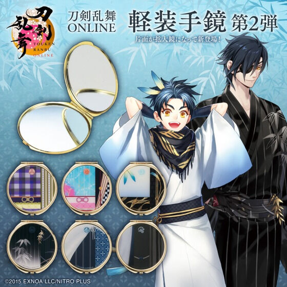 『刀剣乱舞』軽装モチーフの手鏡&刺繍ポーチ第2弾が販売！「山鳥毛さんのポーチお迎えする」