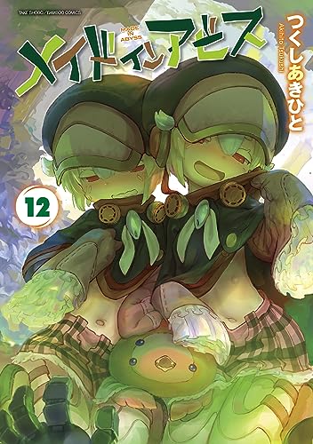 本日発売の新刊漫画・コミックス一覧【発売日：2023年7月31日】