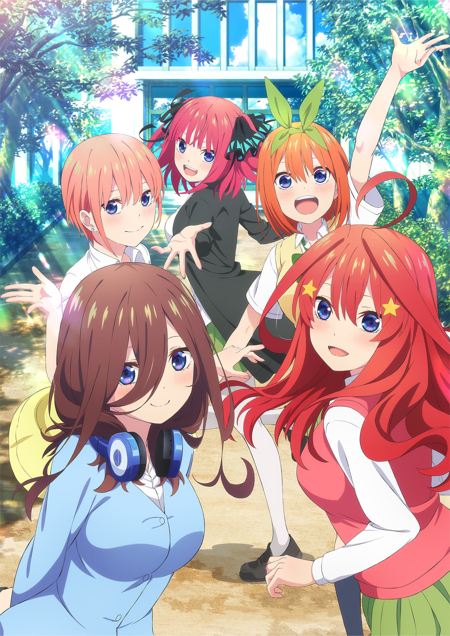 『五等分の花嫁∽』キービジュアル