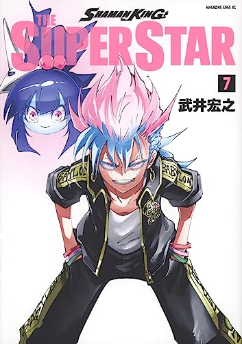 SHAMAN KING THE SUPER STAR(7)