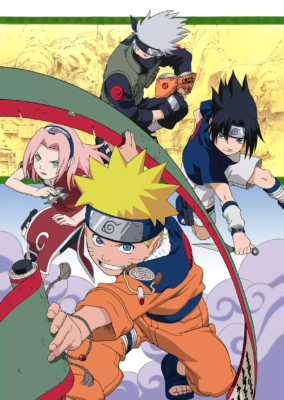 『NARUTO』キービジュアル