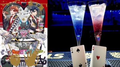 「bar moon walk」渋谷百軒店推しカクテル