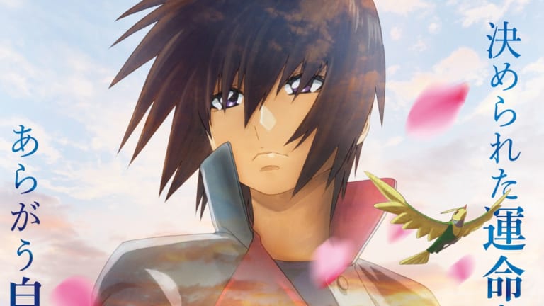 SEED フィルム アスラン ハウメア SEED フィルム アスラン ハウメア