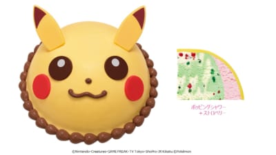 「ポケモン×サーティワン」ポケモン アイスクリームケーキ ピカチュウ