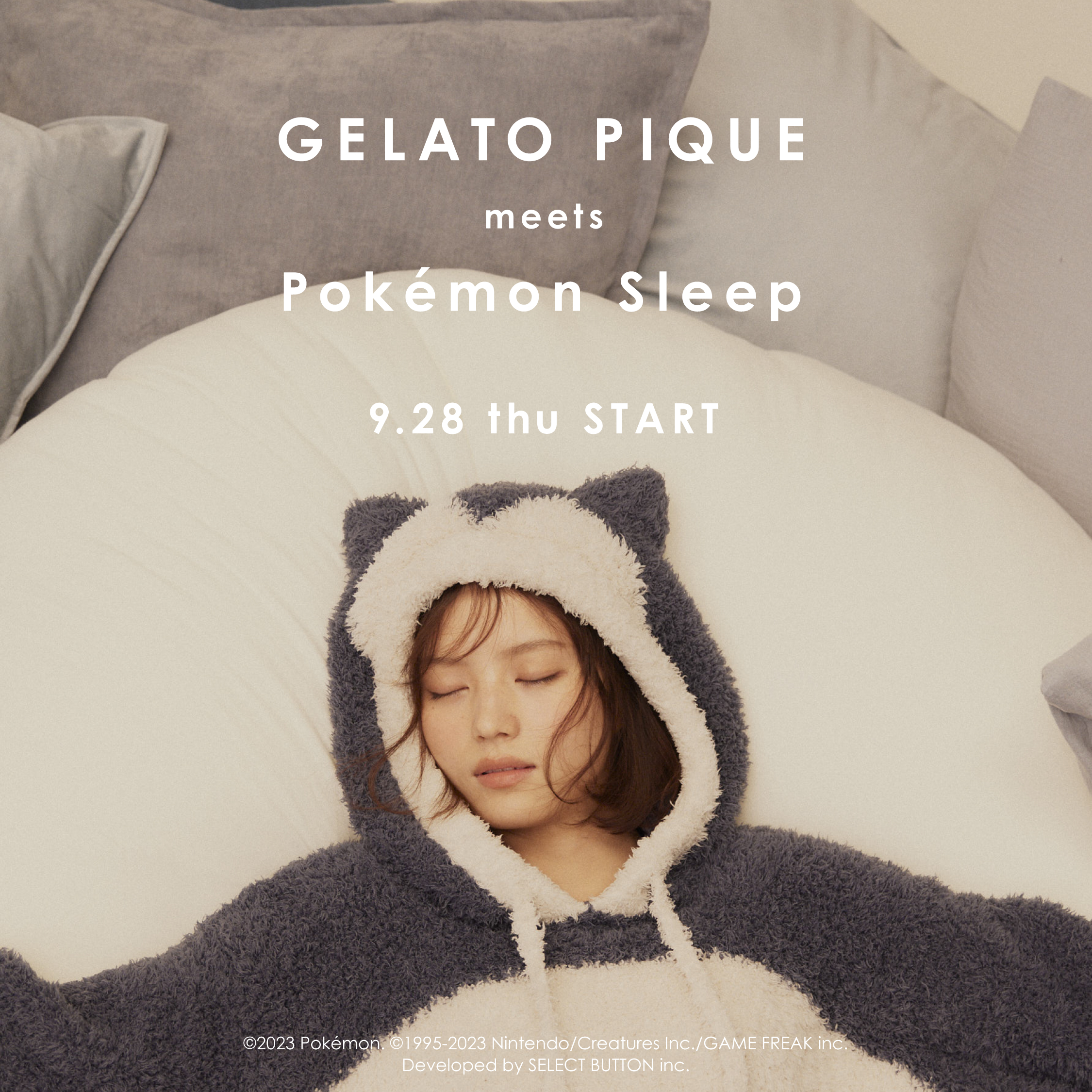 「GELATO PIQUE meets Pokémon Sleep」ジェラートニットシリーズ カビゴン