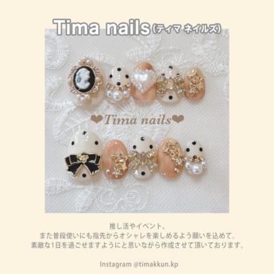 ♡Tima nails♡