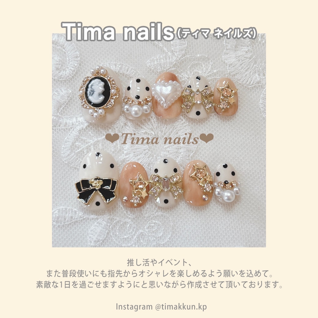 ♡Tima nails♡