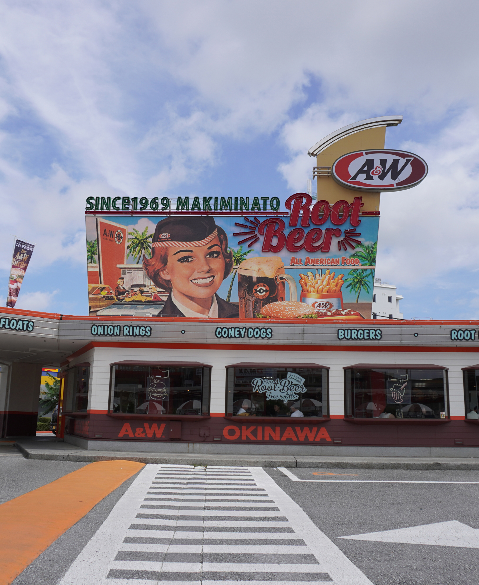 「A&W」