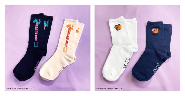 チェンソーマン×スイパラ」9月29日より10店舗でコラボ！マキマがデンジ