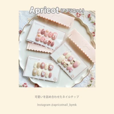 Apricot❤︎