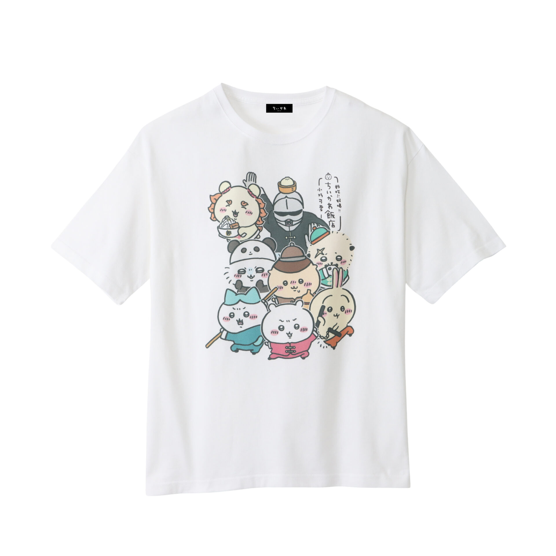 「ちいかわ飯店ドリンクスタンド」ビックTシャツ